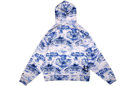 Li-Ning Full Print Loose Pullover Hoodie 'Blue' AWDQ253-1