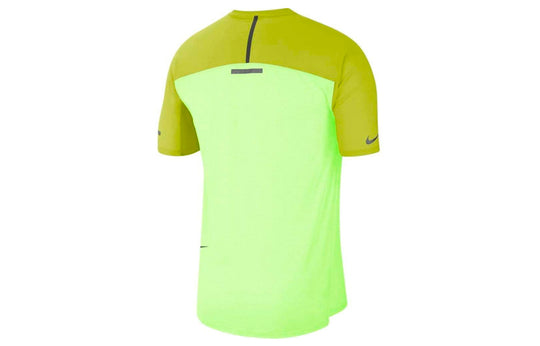 Nike TECH PACK Running Tops Short Sleeve Yellow CJ5732-308
