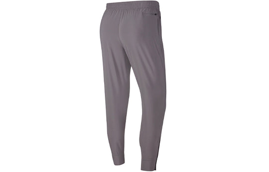 Nike logo Woven Quick Dry Running Sports Pants Gray CD8385-056 - KICKS CREW