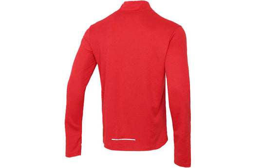 Nike Parcer Running Sports Training Cardigan Stand Collar Pullover Long Sleeves Red BV4756-657