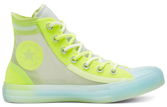 (WMNS) Converse Translucent Mesh Utility Chuck Taylor All Star High Top Volt-White 'Yellow Blue White' 567369C