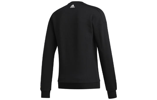 adidas Logo Printing Sports Pullover Black FU6222