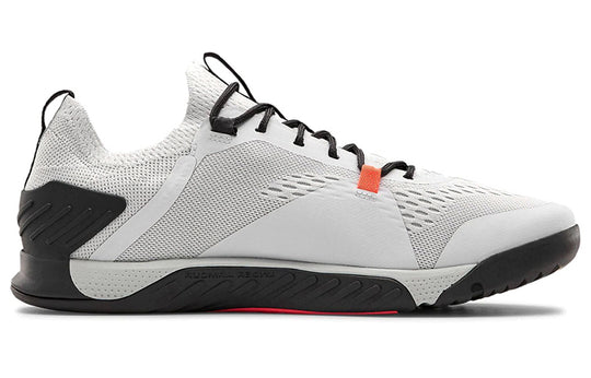 Under Armour TriBase Reign 2 'Halo Grey' 3022613-101