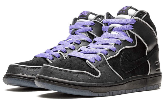 Nike SB Dunk High 'Purple Box' 833456-002