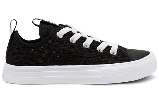 (GS) Converse Chuck Taylor All Star Superplay 667557C