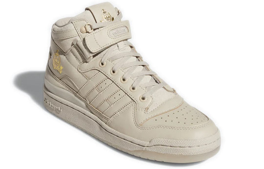 adidas Leaders 1354 x Forum Mid 'Core Brown' Friends & Family FW8768 ...