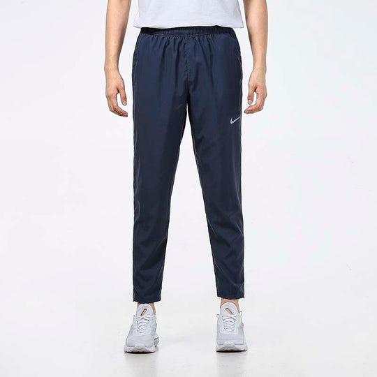 Men's Nike Running Training Quick Dry Woven Sports Pants/Trousers/Joggers Navy Blue BV4841-437