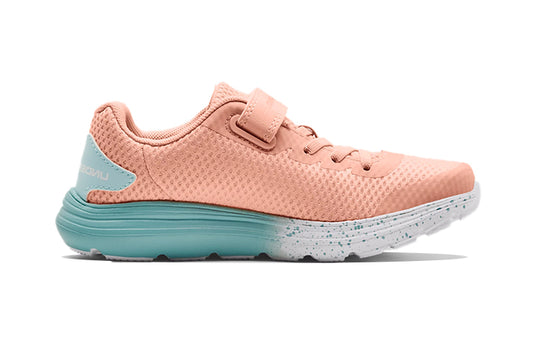 (GS) Under Armour Surge 2 AC Pink 3023980-800