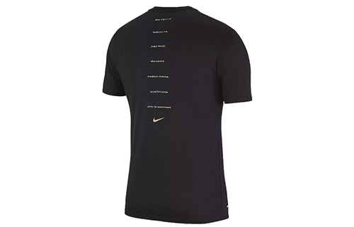 Men's Nike DRI-FIT LEBRON Black T-Shirt 924220-010