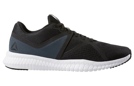 adidas Flexagon Fit 'Black True Grey' CN6356 Training Shoes/Sneakers  -  KICKS CREW