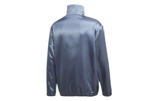Men's adidas Cardigan Zipper Retro Blue Jacket DY3255