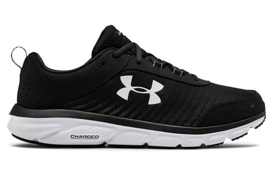 Under Armour Charged Assert 8 4E 'Black And White' 3022641-001-KICKS CREW