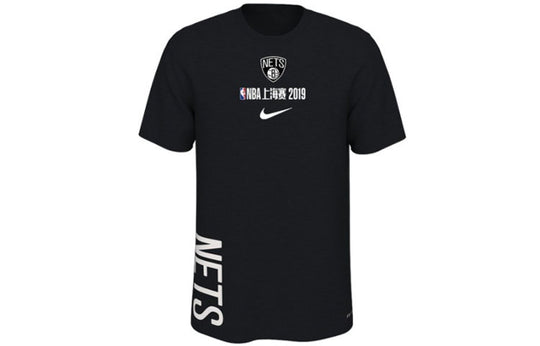 Nike NBA Sports Quick Dry Short Sleeve China Brooklyn Nets Black CU2598-010