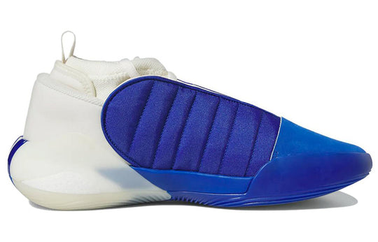adidas Harden Vol. 7 Basketball Shoes - Blue, Men's Basketball