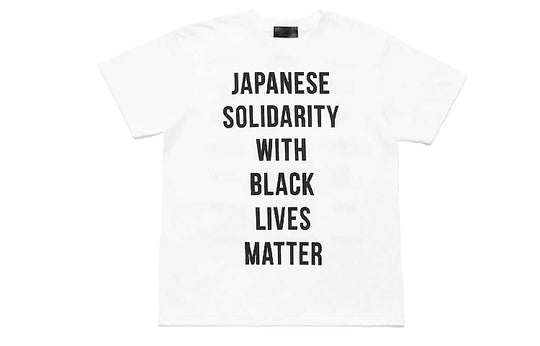 HUMAN MADE Japanese Solidarity With Black Lives Matter 21T XX19TE007