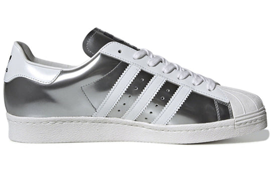 adidas Superstar x Prada Shoes 'Silver White' FX4546
