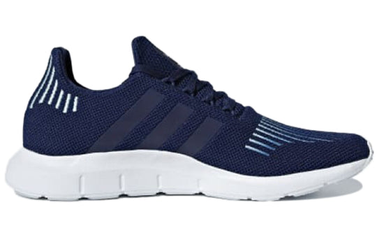 Adidas Originals Swift Run Marathon Running Shoes B37740 - KICKS CREW