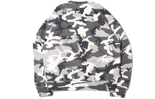 Men's Nike Solo Swoosh Camouflage Fleece Round Neck Pullover Gray DN12 ...