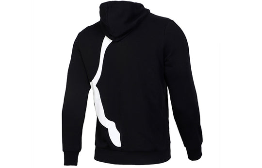 PUMA Logo Knitting Hooded Fleece Black 580566-01