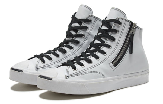 Converse Jack Purcell Zip 'White' 167329C