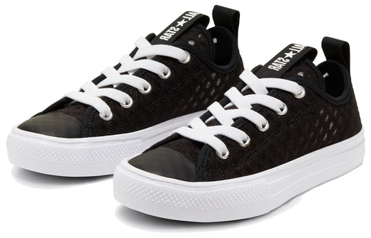 (GS) Converse Chuck Taylor All Star Superplay 667557C