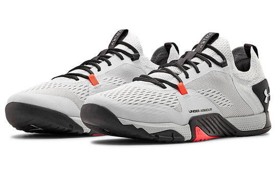 Under Armour TriBase Reign 2 'Halo Grey' 3022613-101