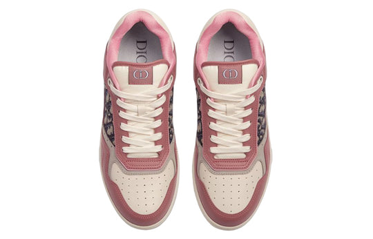 DIOR B27 Low-Top Sneaker Pink and Cream Smooth Calfskin 3SN272ZIR_H763