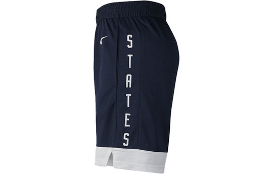 Nike, Shorts, Team Usa Nike Basketball Shorts