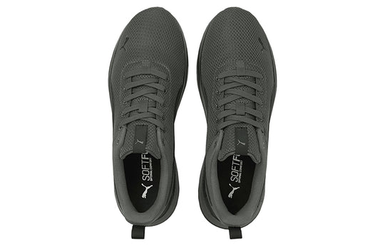 Puma Anzarun Lite 371128-24 Marathon Running Shoes/Sneakers - KICKSCREW