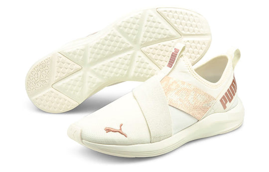 (WMNS) PUMA Prowl Slip-On Animal Running Shoes White 194408-02 Athletic Shoes  -  KICKS CREW