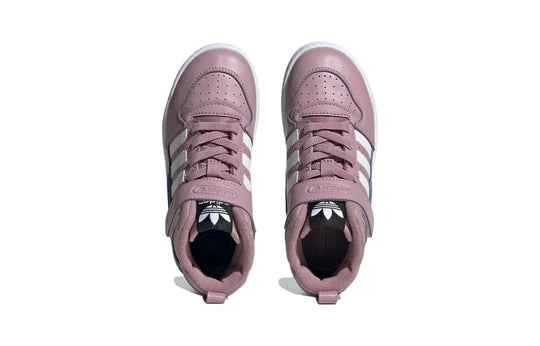 (PS) Adidas Originals Forum Mid 360 Shoes 'Wonder Mauve' GZ5037