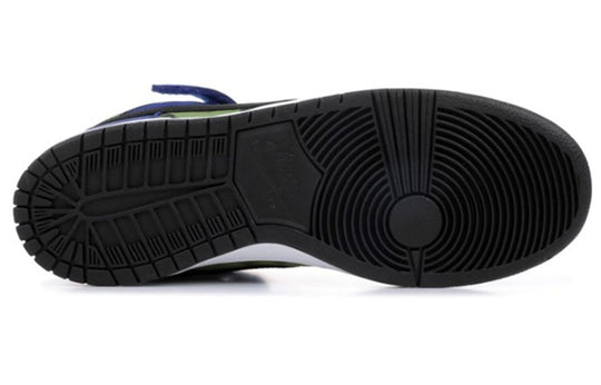 Nike Dunk Mid Pro Premium SB 'Made For Skate' 616348-410