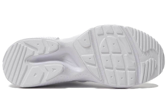 Nike Huarache E.D.G.E. TXT 'Triple White' AO1697-101