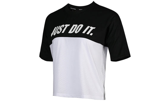 (WMNS) Nike Retro Tailwind Mesh Breathable Sports Short Sleeve 'White Black' AJ8663-011
