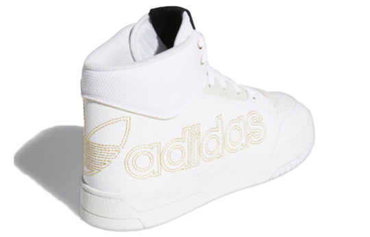 adidas originals Drop Step XL 'White Gold' FX7681
