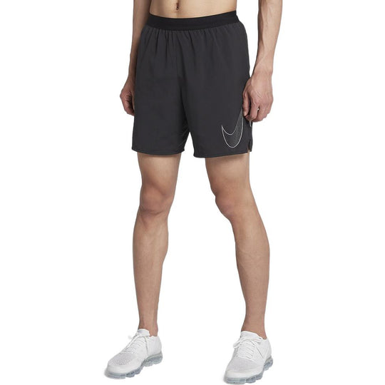 Men's Nike Solid Color Breathable Logo Quick Dry Shorts Black 899499-010