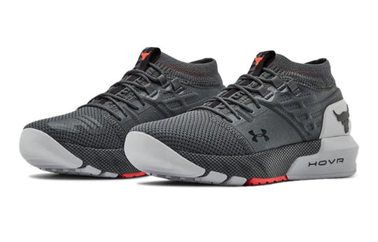 (GS) Under Armour Project Rock 2 'Grey' 3022704-102