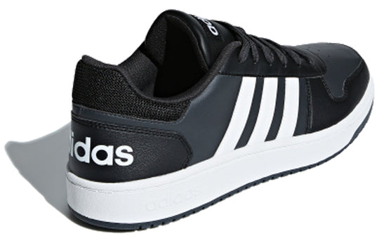adidas Hoops 2.0 'Core Black Carbon' B44699