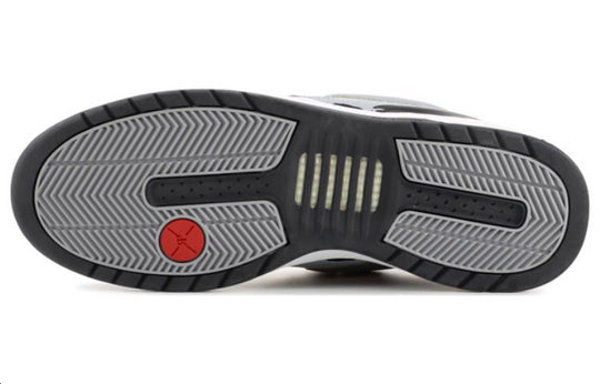 Nike Paul Rodriguez Zoom Air Elite 'Futura' 312953-012