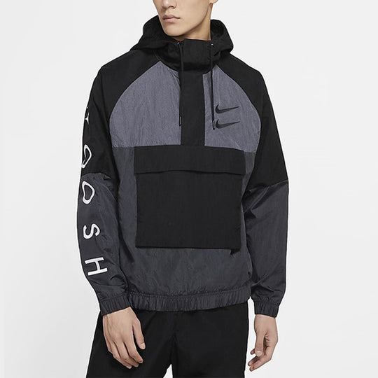 Nike Swoosh Men's Woven Jacket.