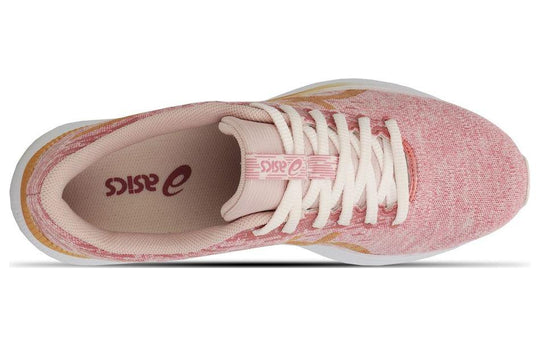 (WMNS) ASICS Streetwise 'Pink Brown' 1202A183-701