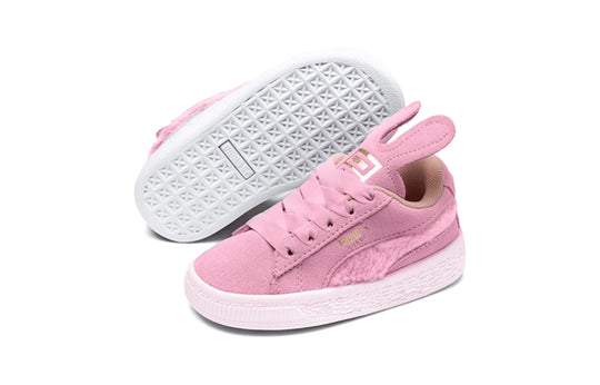 (PS) PUMA Suede Easter AC 'Coral Cloud' 368945-02