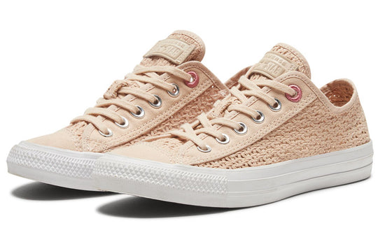 (WMNS) Converse Chuck Taylor All Star Low Top Shimmer 567657C