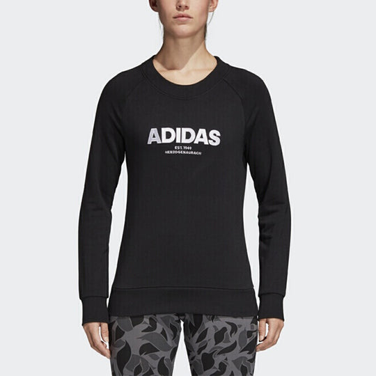 (WMNS) adidas Ess Allcap Round-neck Sweatshirt Black CZ5690