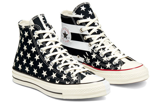 Converse Chuck 70 Archive Restuctured 'Stripes' 166425C