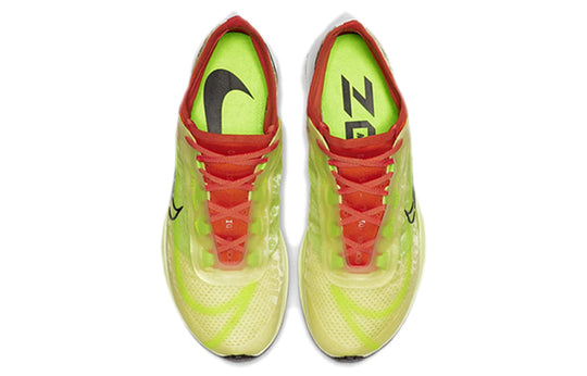(WMNS) Nike Zoom Fly 3 Rise 'Luminous Green' CQ4483-300