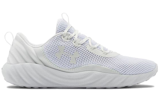 Under Armour Charged Will 'White' 3022038-101