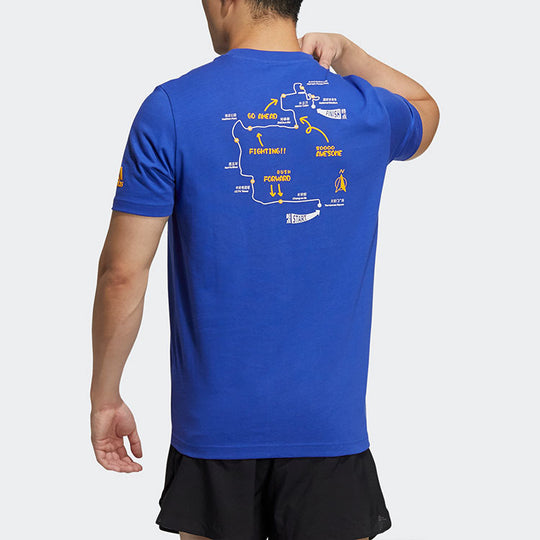 Men's adidas Bjm Map Tee 40th Anniversary Of Northern Malaysia Round Neck Sports Short Sleeve Navy Blue T-Shirt HE2940