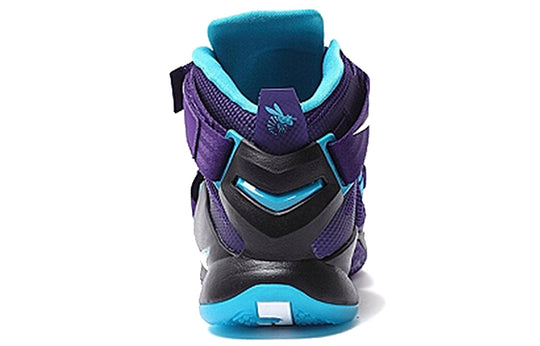 Buy the Nike Lebron James Soldier Nine Premium Men Shoes Size 8