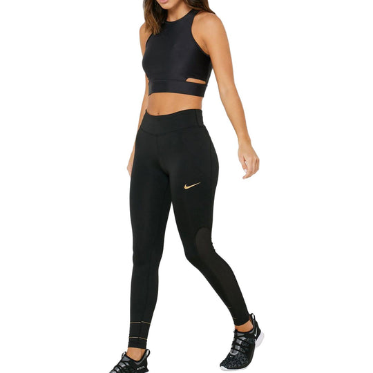 (WMNS) Nike Running Fast Leggings 'Black' CJ9710-010